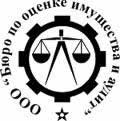 ООО "Бюро по оценке имущества и аудит"